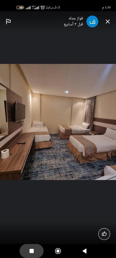 فندق منارة الطلائع Manarat Altalayie Hotel Mecca Exterior foto